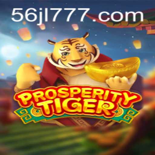 Exploring the Fascinating World of ProsperityTiger: A Detailed Guide